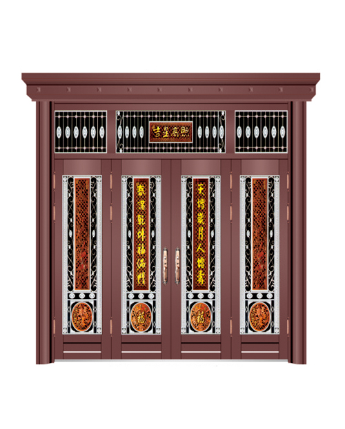 四开门（咖啡红）